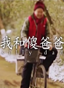 日韩在线综合