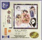 日韩在线综合